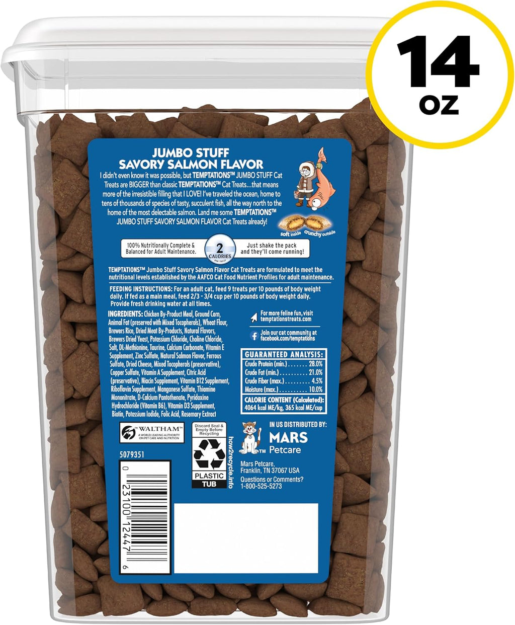 Jumbo Stuff Crunchy & Soft Cat Treats, Salmon, 14 Oz | Bigger than Classic , Crunchy Outside, Soft Inside, under 2 Calories per Treat, Stay-Fresh Resealable Tub