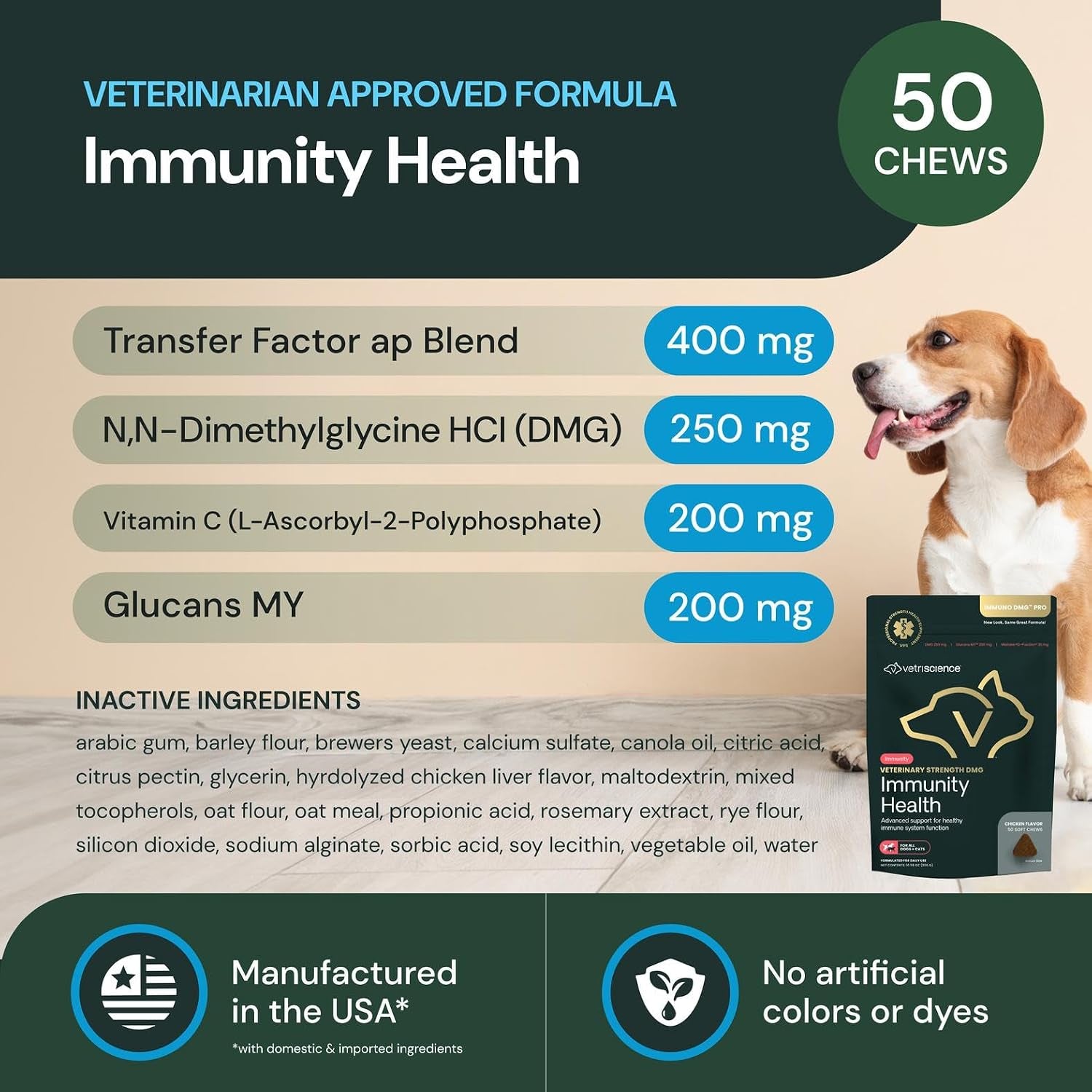 Veterinary Strength DMG Immunity Health Chews - Immune System Support for Dogs & Cats - Liver Aid - Antioxidant Support for Pets - Chicken Flavor - 50 Count